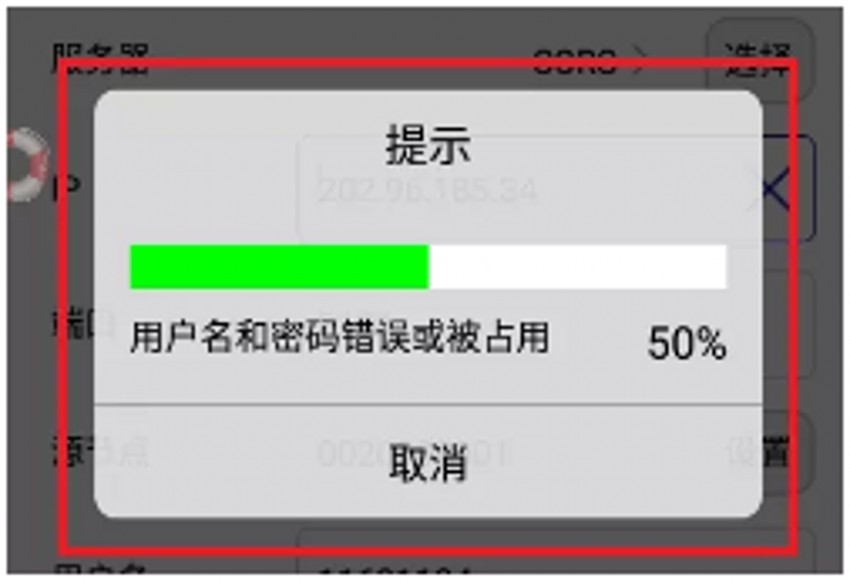 cors賬號(hào)常見問題解答：如何解決cors賬號(hào)登錄不上的問題 