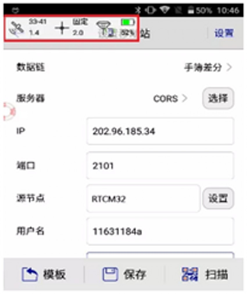 cors賬號(hào)常見問題解答：如何解決cors賬號(hào)登錄不上的問題 