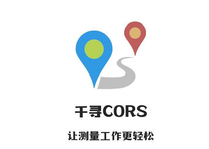 一個(gè)cors賬號(hào)可以同時(shí)2個(gè)機(jī)器用嗎？