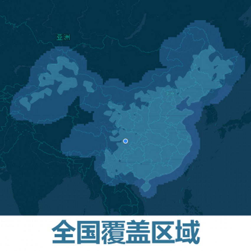 四川哪里能買cors賬號(hào)——cors覆蓋范圍