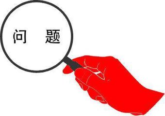 用戶(hù)購(gòu)買(mǎi)cors賬號(hào)以后，多久能夠使用？