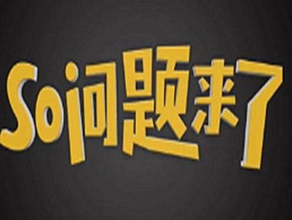 上海cors賬號能使用嗎？怎么收費？