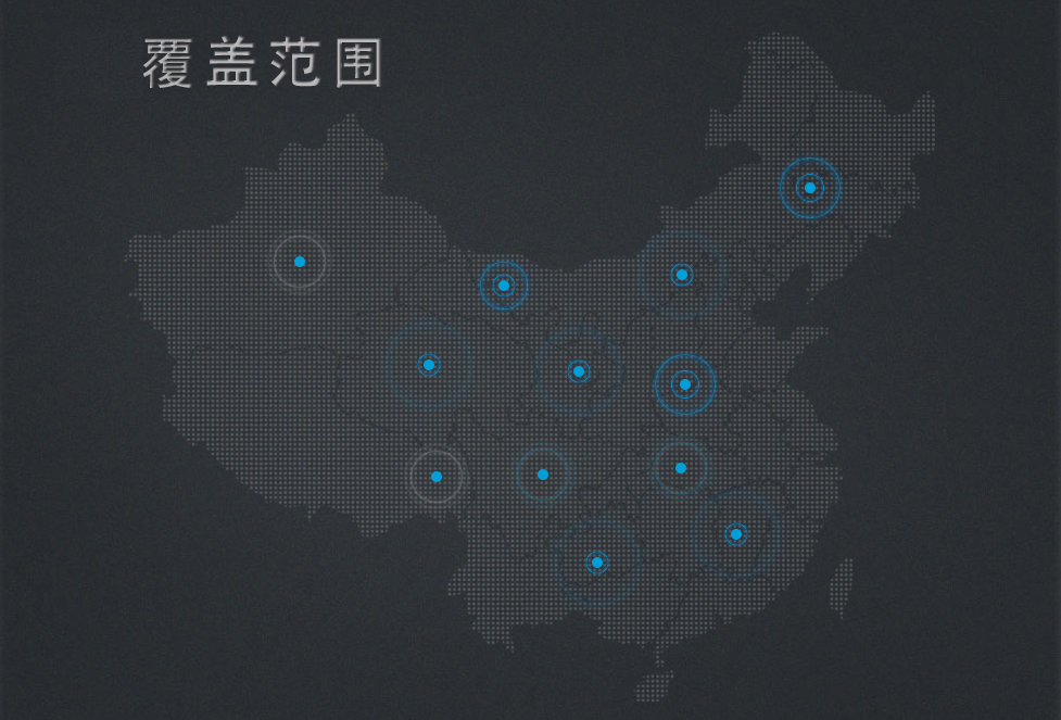 如何申請(qǐng)江蘇cors賬號(hào)？