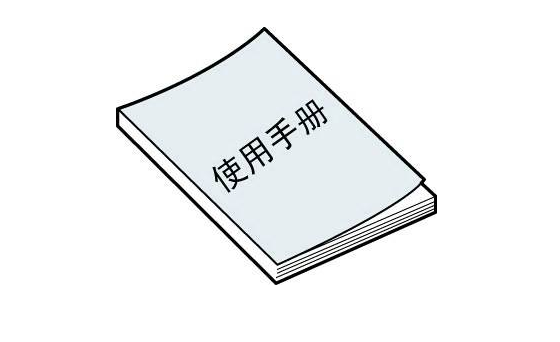 上海cors賬號如何使用操作？