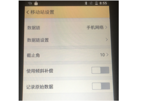 【圖文教程】科力達(dá)K3 RTK連接網(wǎng)絡(luò)cors進(jìn)行參數(shù)轉(zhuǎn)換怎么操作？