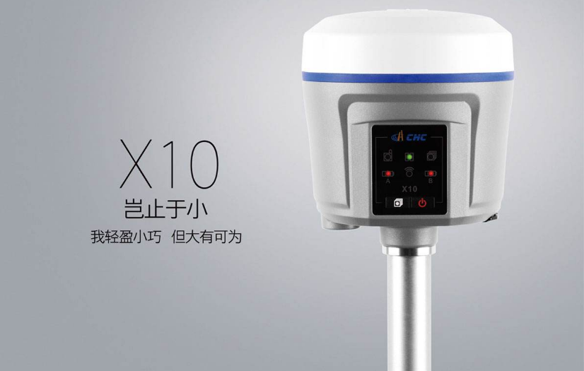 華測(cè)RTK能否使用cors賬號(hào)？