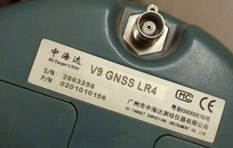 中海達V9 GNSS接收機可以使用cors賬號嗎？怎么收費、注冊？