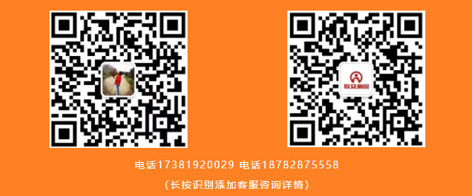 RTK活動新機搶不到？提前搶占名額！