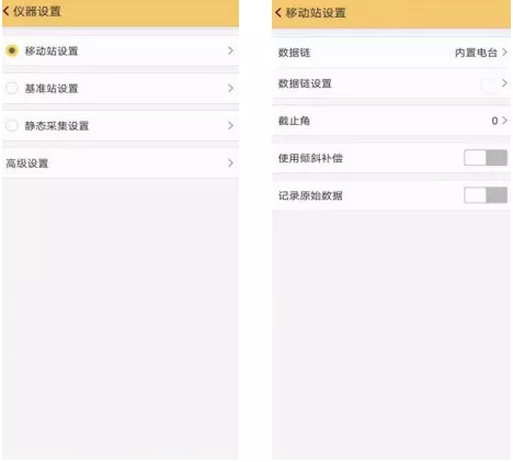 【圖文教程】RTK點放樣步驟詳解，看完這篇文快速入門