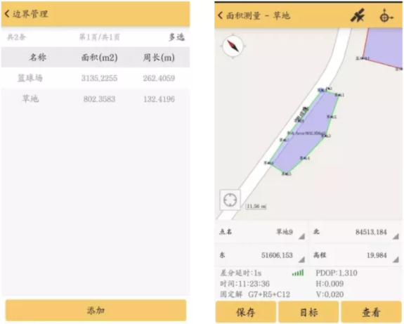 南方RTK連接CORS進行面積測量教程，值得收藏