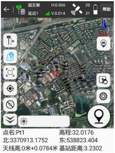 【UFO RTK使用方法】UFO RTK連接CORS達固定解進行點測量教程，值得收藏