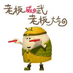 什么？移動CORS年賬號僅售888元?。?！