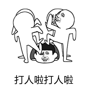 什么？移動CORS年賬號僅售888元！??！