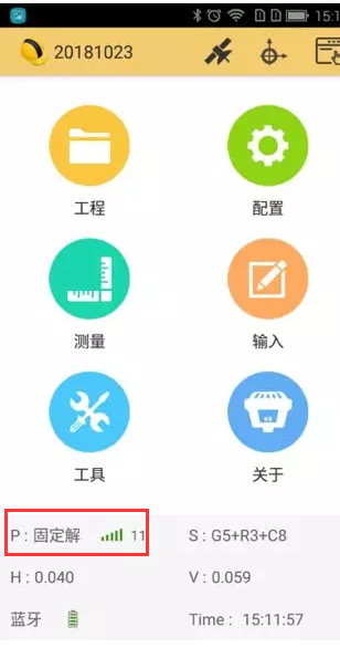 內(nèi)置電臺模式，RTK如何達(dá)到固定解?三分鐘快速掌握