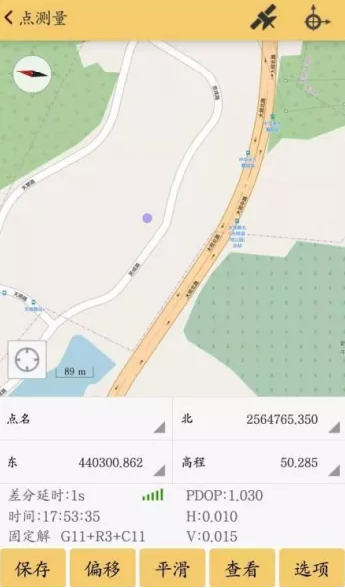 RTK點(diǎn)測量的流程是怎樣的？看完本文一學(xué)就會