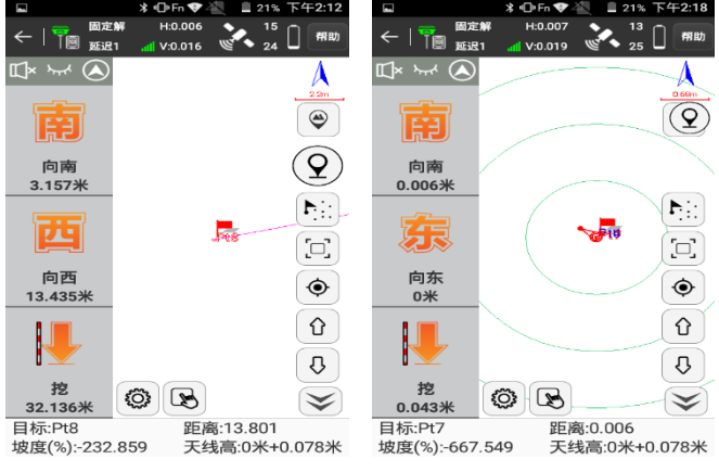 UFO RTK點(diǎn)放樣步驟圖解，測(cè)量新手必備，值得收藏