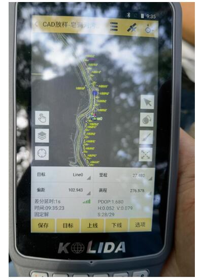 科力達(dá)K1Pro RTK，在流域綜合治理工程放樣中的應(yīng)用，保質(zhì)保量高效完成
