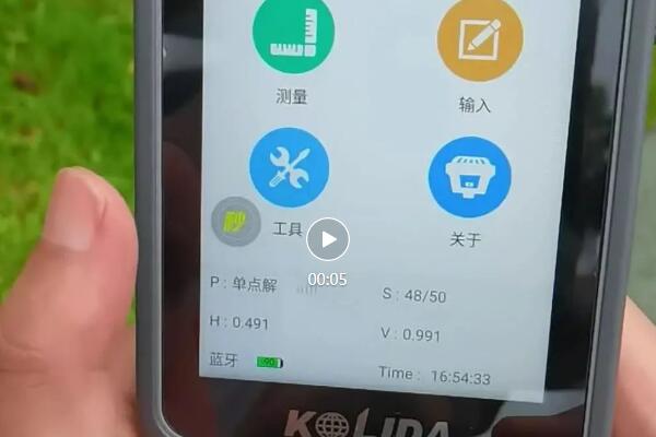 CORS模式下，RTK電力線勘測(cè)方法步驟詳解【圖文教程】