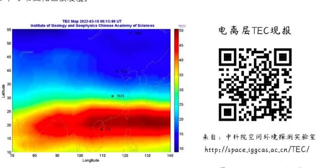 近期RTK使用CORS賬號為什么經(jīng)常浮動?原因及相關問題解答，看完就懂