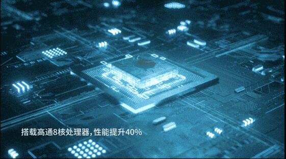 司南導(dǎo)航新款手簿來(lái)了：BIG大手簿R60，行業(yè)旗艦機(jī)
