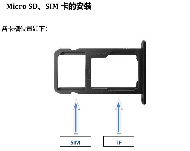 華測HCE600手簿使用說明，從開機(jī)到數(shù)據(jù)導(dǎo)出，一篇文全解