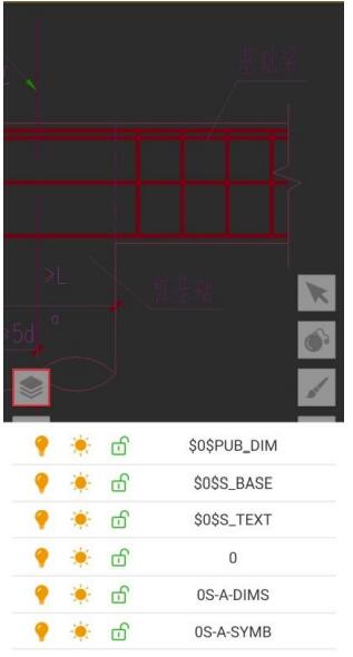 CAD 放樣功能在施工作業(yè)的同時(shí)，還可進(jìn)入繪圖模式（點(diǎn)擊右邊毛筆圖標(biāo)），可實(shí)時(shí)在原 CAD 底圖上進(jìn)行相關(guān)圖形的增加，如點(diǎn)、直線、折線、曲線等，并進(jìn)行放樣