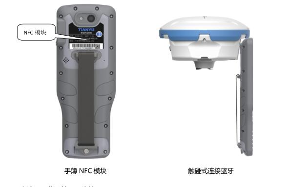 RTK測(cè)量遇到儀器連不上、數(shù)據(jù)導(dǎo)入失敗、搜星異常怎么辦？解決辦法看這里