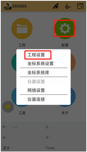 RTK測量數(shù)據(jù)誤刪怎么辦？附解決辦法與RTK測量數(shù)據(jù)備份指南