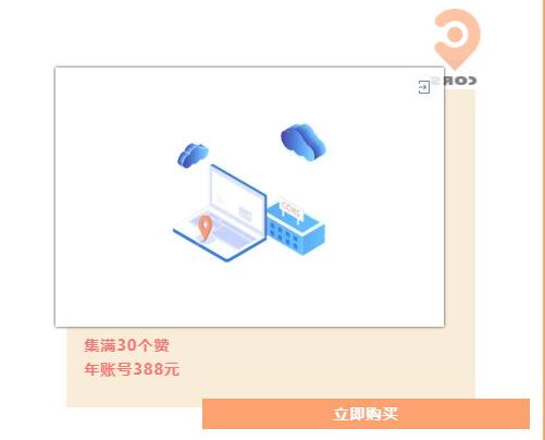 中海達RTK一鍵固定操作指南，設置CORS的繁瑣操作再也用不上啦