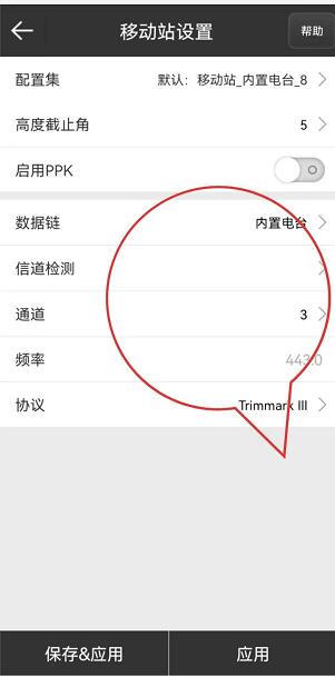 你單點(diǎn)了嗎?不同模式下，RTK單點(diǎn)解的解決辦法奉上