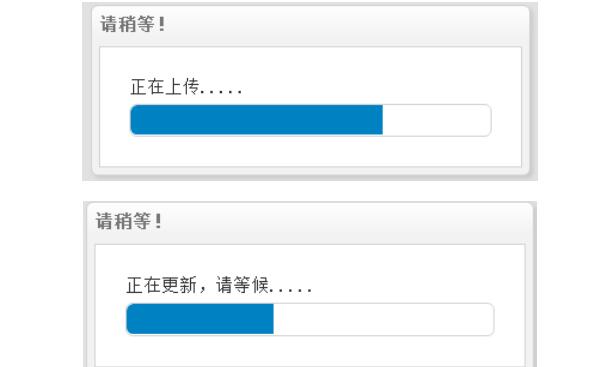RTK怎么進(jìn)行固件升級(jí)？一共有四種方法