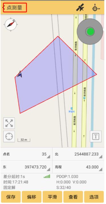 南方RTK測區(qū)設置怎么用？使用方法指南來啦