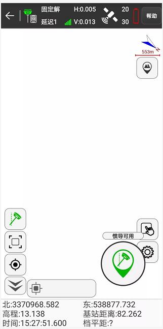 UFO U5慣導(dǎo)RTK采點(diǎn)放樣教程來啦，房角、樹下輕松測點(diǎn)放樣