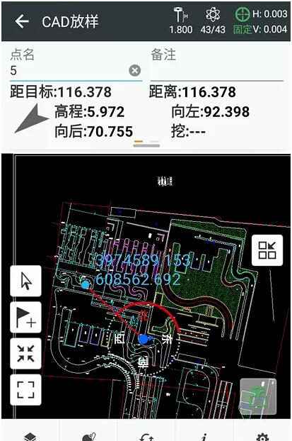 華測RTK怎么用CAD圖紙放樣？華測RTK CAD放樣圖文教程來啦