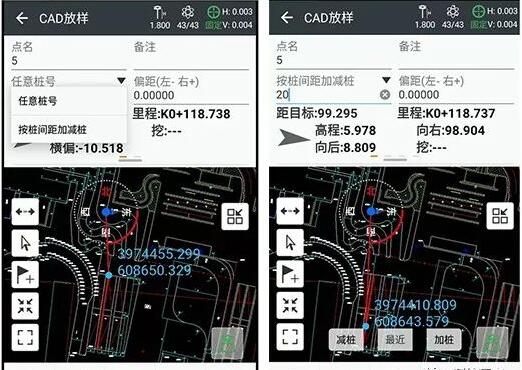 華測RTK怎么用CAD圖紙放樣？華測RTK CAD放樣圖文教程來啦