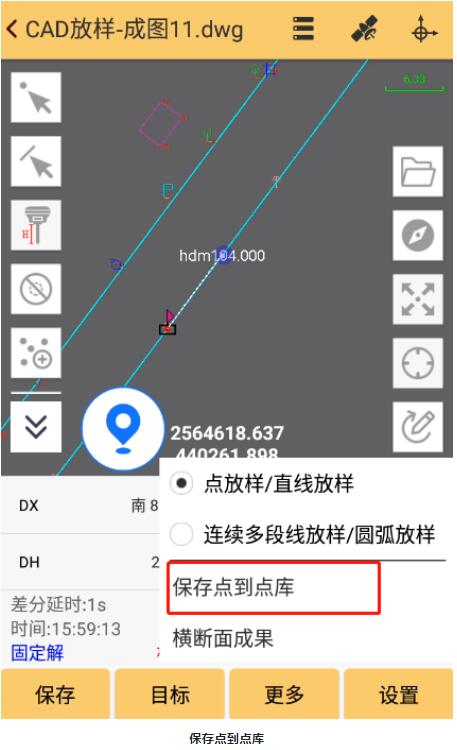 南方工程之星教程:CAD輔助工具使用指南奉上