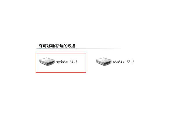 中海達(dá)V90固件升級(jí)如何操作？看完快速升級(jí)