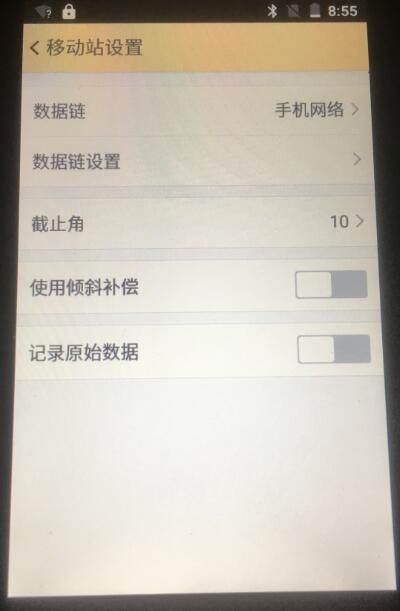 科力達K3 RTK網(wǎng)絡CORS作業(yè)方式入門教程，看完就懂