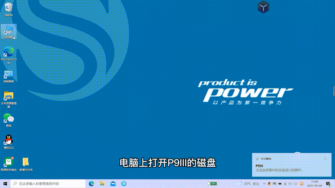 RTK測量數(shù)據(jù)丟失怎么辦？來試試這種恢復(fù)辦法
