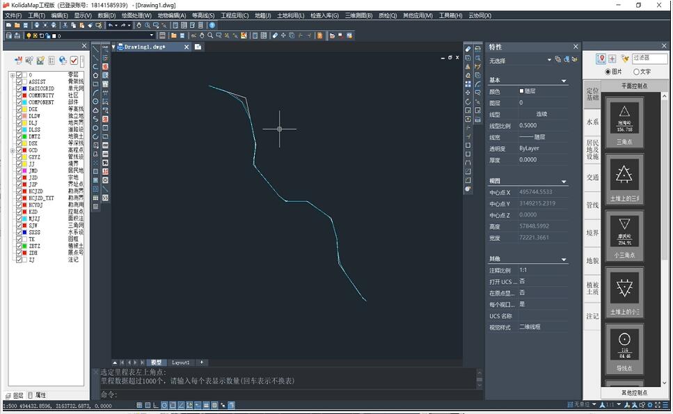 一種將直曲表文件快速生成道路線路圖和逐樁坐標(biāo)表的方法，值得收藏