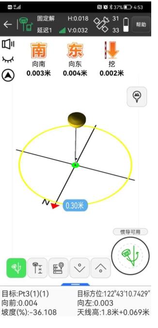 RTK測量軟件eSurvey又添新功能，3D AR實景放樣，找點快人一步，放樣更精準(zhǔn)