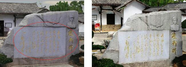 影像RTK助力歷史建筑保護，記錄歷史，傳承文明，精細化建模，讓歷史建筑“活”起來