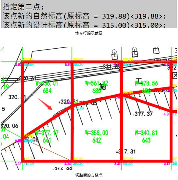 斜坡土方量如何計(jì)算?土方計(jì)算有斜坡的處理辦法