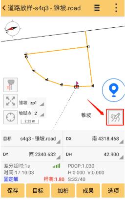 道路工程之道路錐坡設(shè)計與放樣操作指南，看完快速掌握