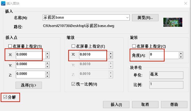 土方計(jì)算誤差很大?主要原因及解決辦法在這