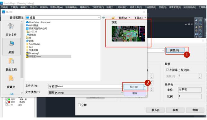 土方計(jì)算誤差很大?主要原因及解決辦法在這