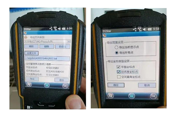 工程之星3.0工程文件如何應(yīng)用到用工程之星5.0中?步驟來(lái)了