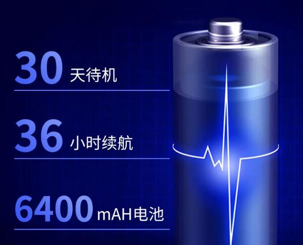合眾思壯P9Ⅳ工業(yè)手簿，9大升級，集智好用的好手簿，只為測量人