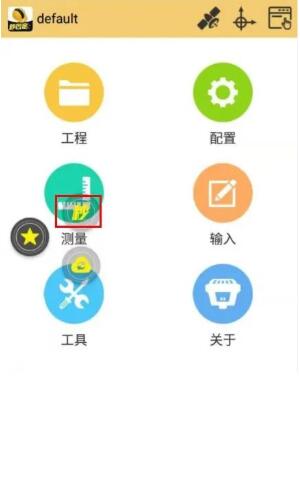 RTK的CAD放樣功能，助力停車場改賽車道劃線