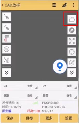 RTK的CAD放樣功能，助力停車場改賽車道劃線